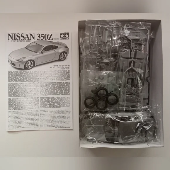 Tamiya Nissan 350Z Track Model Kit 1/24 Scale